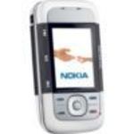 Nokia - Cell Phone