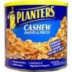 Planters - Dry Roasted Cashews