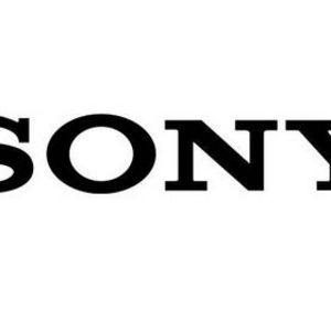 Sony - Trinitron Television