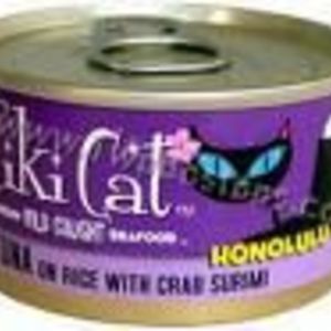 Petropics Tiki Cat canned food