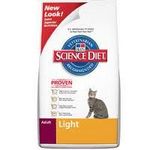 Hill's Science Diet Dry cat food