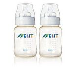 Avent Baby Bottles (all sizes) 