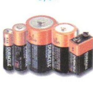 Duracell CopperTop Batteries