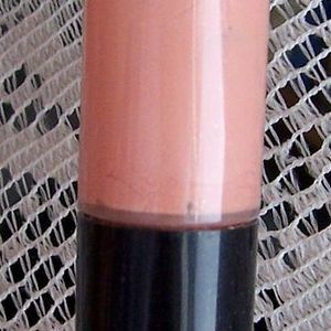 MAC Tinted Lipglass - N2 (Warm & Cozy Collection)