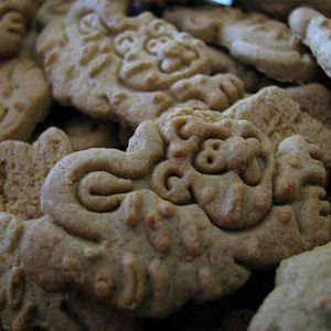 Trader Joe's - Ginger Cats Cookies