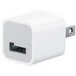 Original Apple iPhone 3G Mini USB Wall Charger A1265 110-240V 50/60 Hz 0.15A Output: 5V 1.0 A