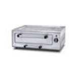 Cuisinart HCOF8_H1Z21 Toaster Oven with Convection Cooking