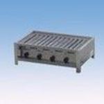 Meco 4100 Charcoal Grill