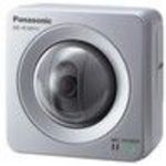 Panasonic BB-HCM511A Web Cam