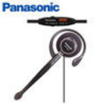 Panasonic KX-TCA93 Headset