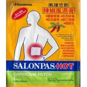 Hisamitsu Pharmaceutical Co. Salonpas HOT Capsicum Patch