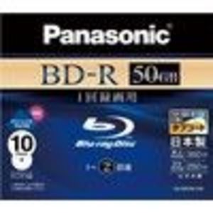 Panasonic Blu-ray Disc - 50GB 2X BD-R DL - Printable [2010 Version] (LMBR50H10N) Media (10 Pack)