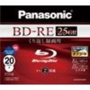 Panasonic Blu-ray Disc - 25GB 2X BD-RE Printable Rewritable (LMBE25H20N) Media (20 Pack)