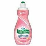 Palmolive Ultra Soft Touch with Vitamin E