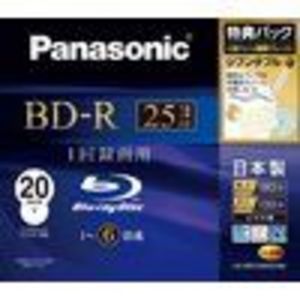 Panasonic Blu-ray Disc - 25GB 6X BD-R - There is a Version available "B003TEFW9S" (LMBR25MW20M) Media (20 Pack)