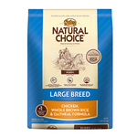Nutro Natural Choice Puppy Large Breed Dog Food