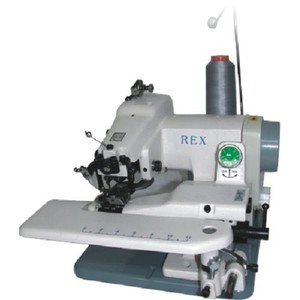Rex Blindstitch Sewing Machine, RX-518