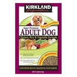 Kirkland Signature Dog Food