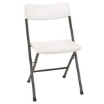 Cosco Home and Office Products 4-Pack Molded Seat & White Speckle Back Resin Folding Chair